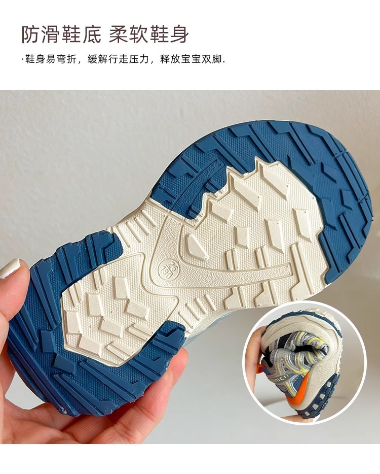 童库兔韩版旋转纽扣童鞋2024春款儿童运动鞋男女童轻便跑步亲子鞋详情6