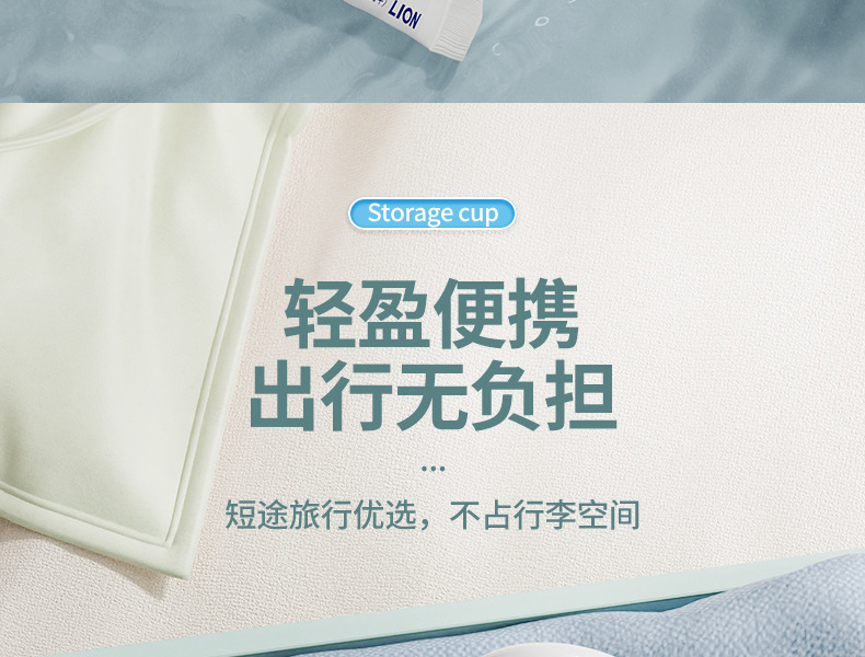ETRAVEL易旅便携牙刷牙膏牙具收纳盒旅行洗漱杯差旅洗漱用品套装详情17