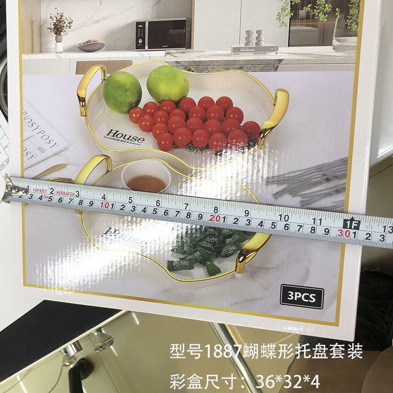 跨境高级感餐酒店用水果托盘 长方形圆形塑料PET套装 饮料盘子 盘香水风味果盘套装详情12