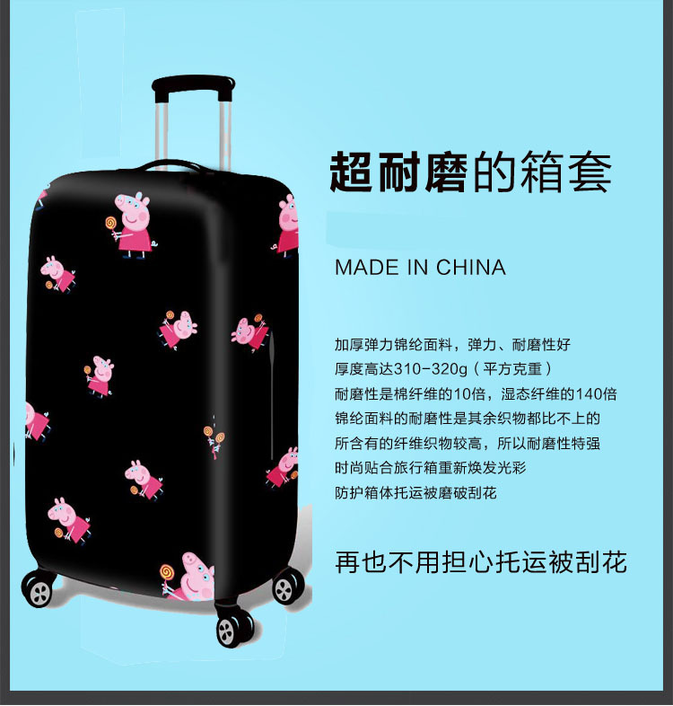 Factory direct sales of thickened and wear-resistant suitcase covers, strong printed elastic and wear-resistant luggage covers, one-piece consignment pic 17