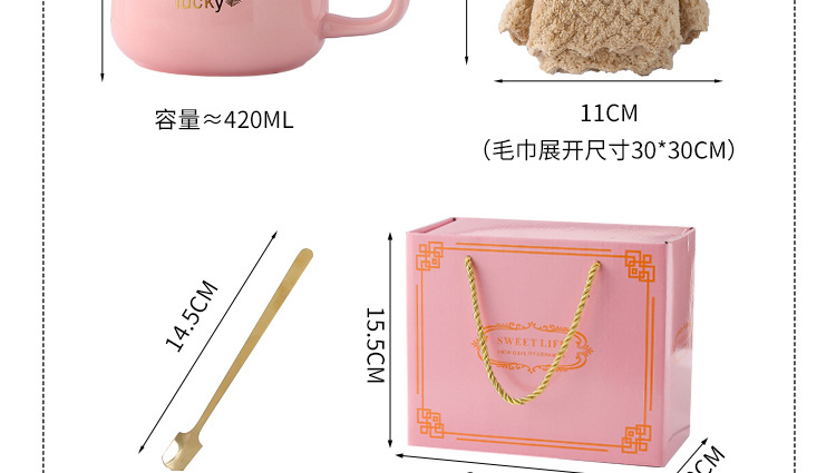 Dragon Boat Festival cup, towel, souvenir set, ceramic cup with lid and spoon, opening gift mug, high appearance level pic 26