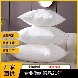 New plain short plush cushion cover, corn kernel pillow cover, short plush cushion, red pillow cover wholesale pic 11