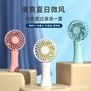 爆款口袋宇航员学生手持儿童卡通USB迷你手表充电小风扇厂家批发详情10