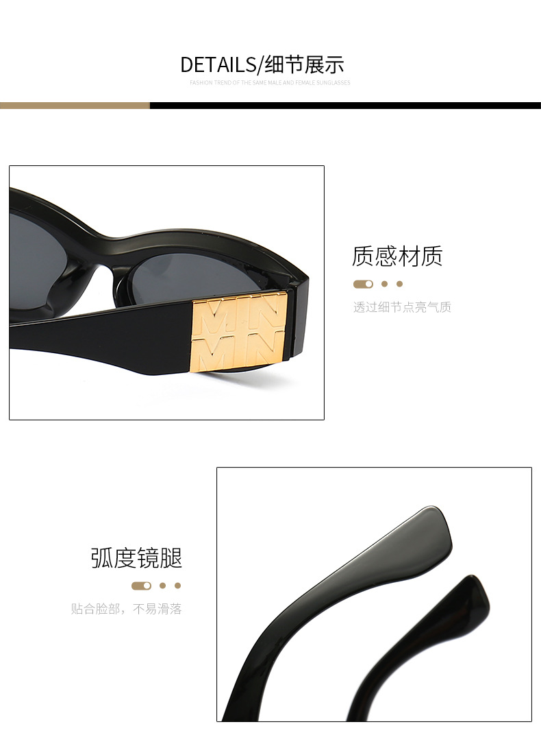 Retro Korean-style sunglasses for women, small frames, funny and individualistic sunglasses for men, 2024 new European and American sunshade sunglasses pic 20