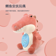 婴儿手拍鼓玩具灯光电子音乐拍拍鼓趣味早教益智玩具0-1岁6个月详情8