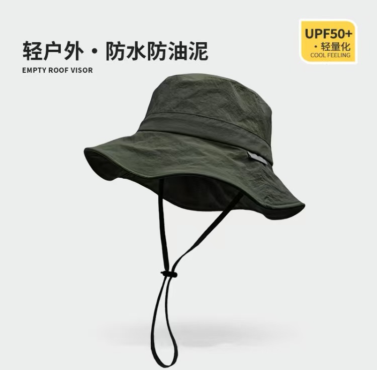 Quick-drying waterproof outdoor hiking sun hat, women's sun protection hiking hat, men's sun fisherman hat, summer black and beige pic 11