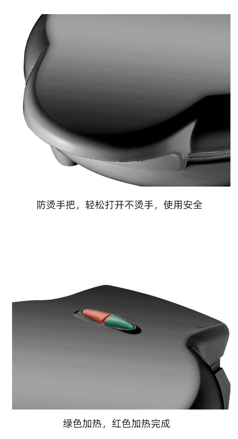 [Cross-border Exclusive] SOKANY109 Thin Pancake Egg Roll Electric Pancake Stand Waffle Cone Manufacturing Double-sided Heating Machine pic 5