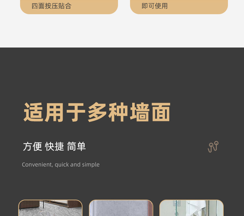 无痕透明挂钩多功能免打孔无痕强力粘钩旋转门后厨房挂衣钩详情28