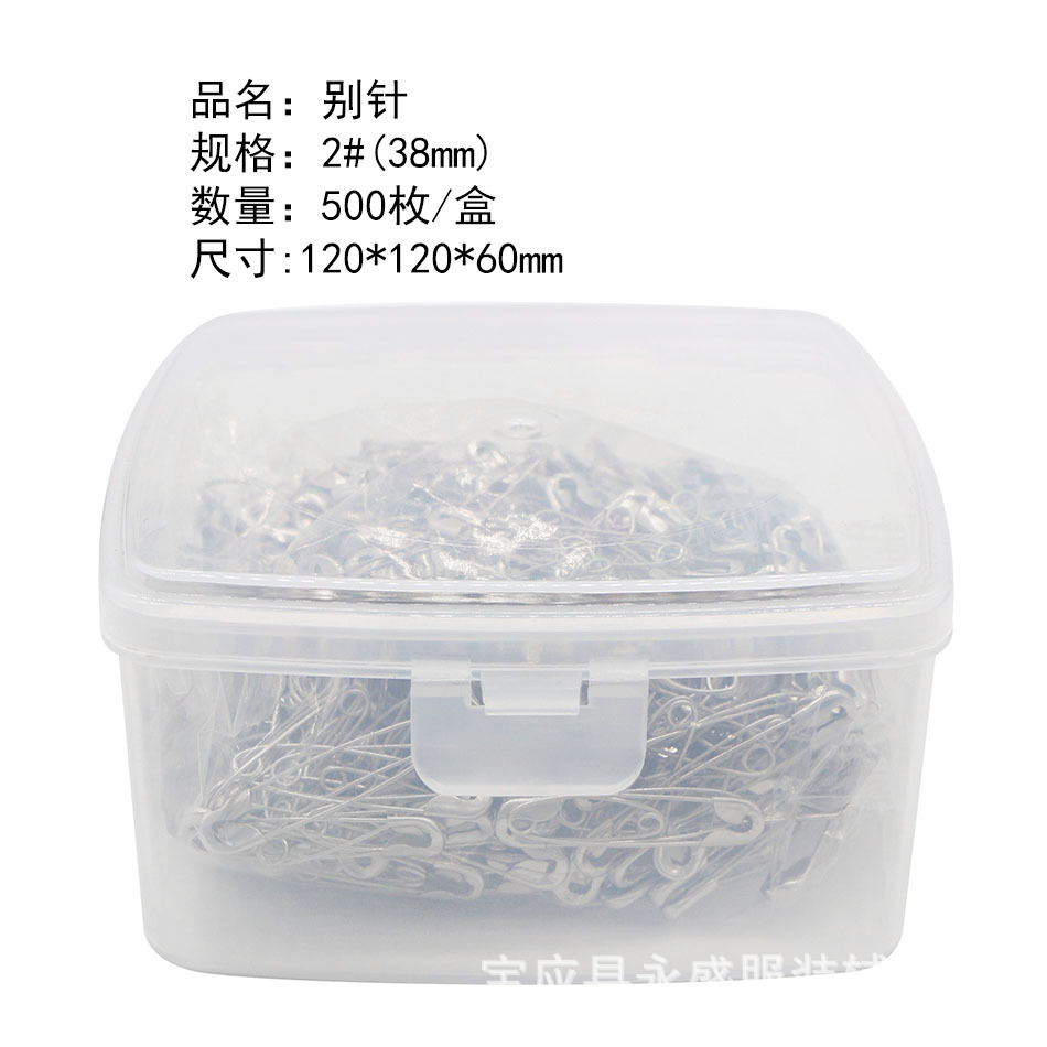 亚马逊全银镀镍别针多型号大盒装500/1000枚DIY安全别针厂家批发详情3