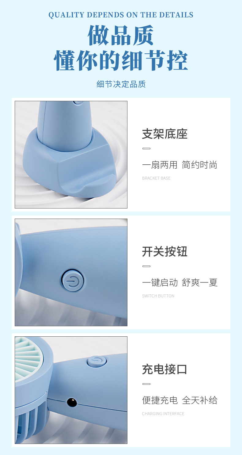 夏季伴手礼风扇雨伞套装公司开业活动礼品送客户周年纪念礼物实用详情39