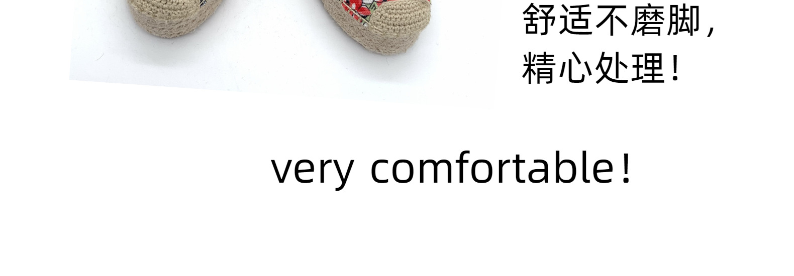 2022新款春夏厚底单鞋增高单鞋广州女鞋工艺鞋碎花文艺清新单鞋女详情6