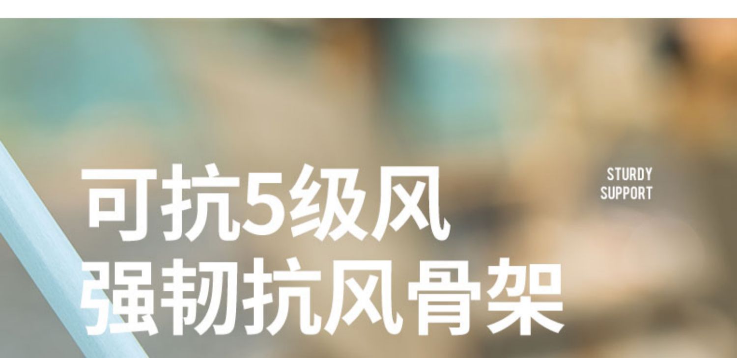 帐篷户外便携式折叠野外露营装备公园野餐野营儿童全自动加厚详情19