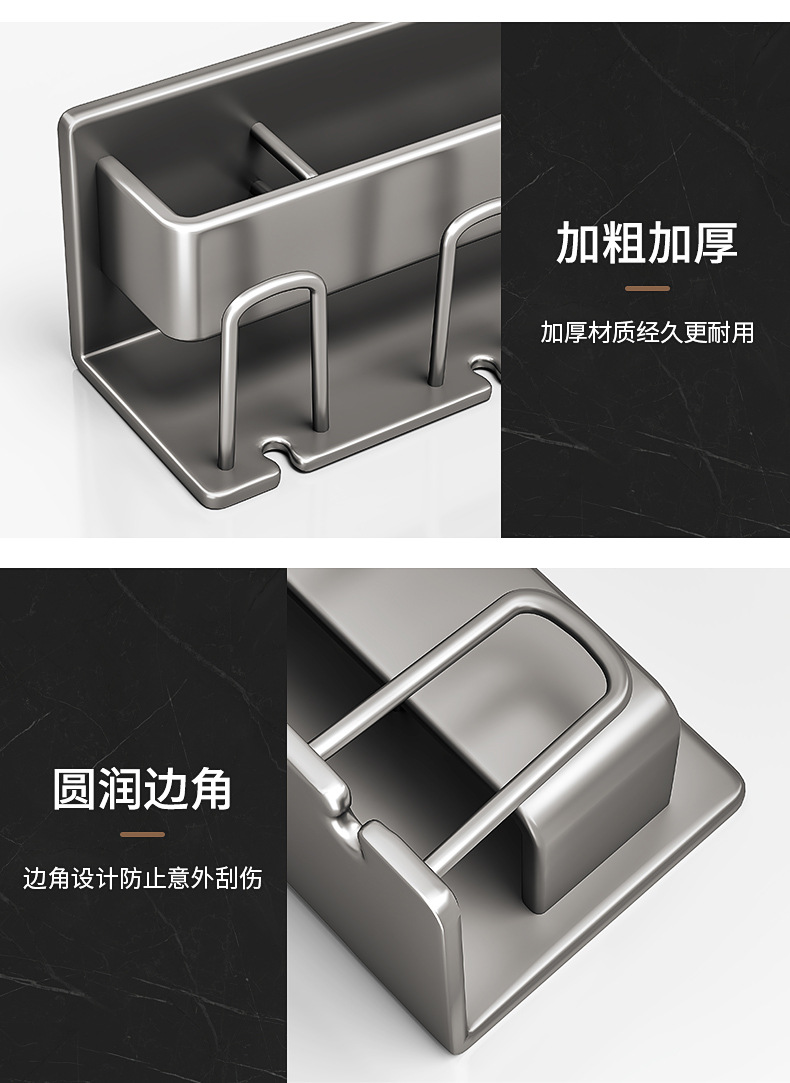 Wholesale toothbrush rack, non-perforated mouthwash cup, toothpaste rack, wall-mounted bathroom storage box, electric toothbrush rack pic 18