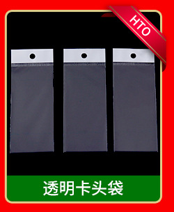 爆款_04.jpg