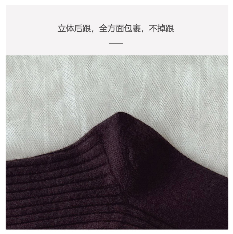 袜子地摊一件代发保暖羊毛袜子女士秋冬新款 加厚休闲诸暨中筒女袜 纯色双针中筒袜一件代发详情6