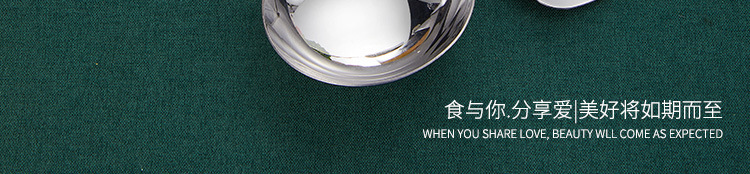 详情12.jpg