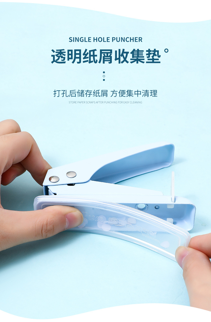 Macaron-colored loose-leaf single-hole punch, manual diy student a4 paper punch, 6mm round hole binding punch pic 8
