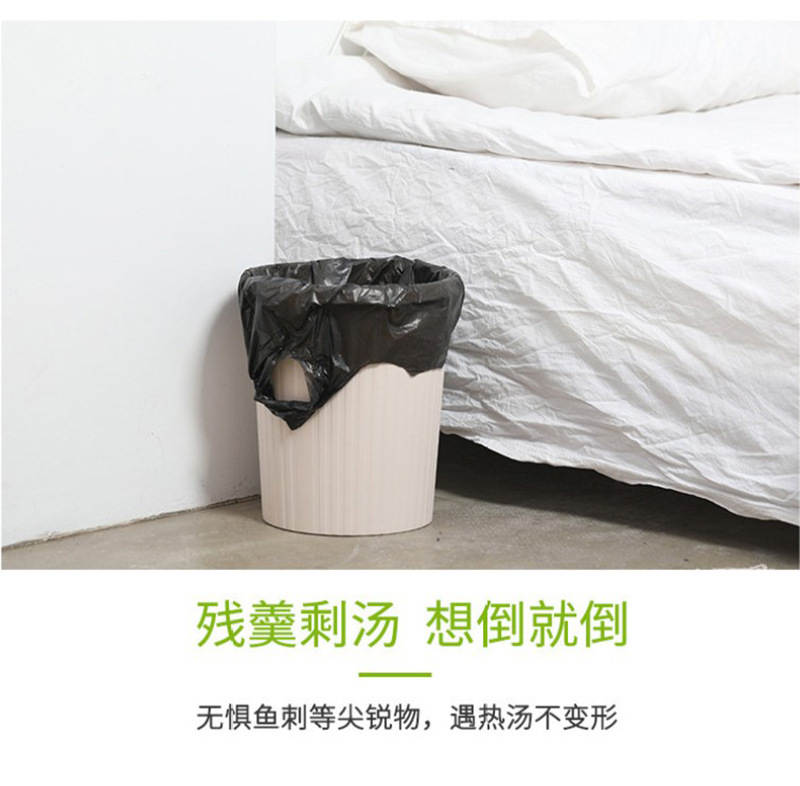 【50个装】垃圾袋家用黑色加厚手提背心式一次性厨房卫生间塑料袋详情10