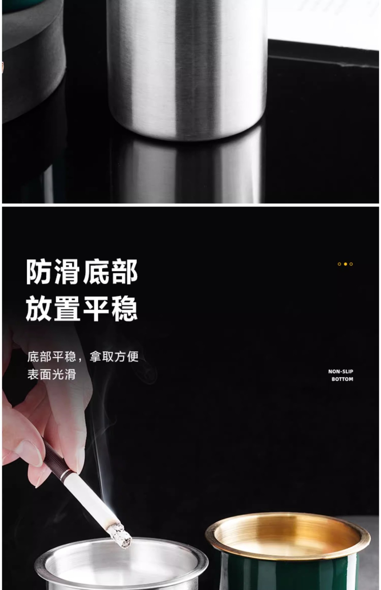 不锈钢烟灰缸家用带盖创意个性潮流客厅卧室车载防风烟灰缸防飞灰详情8