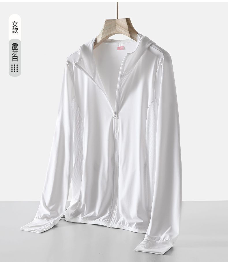冰感弹力冰丝透气衣女夏防紫外线遮阳披肩轻薄休闲运动皮肤服户外详情13