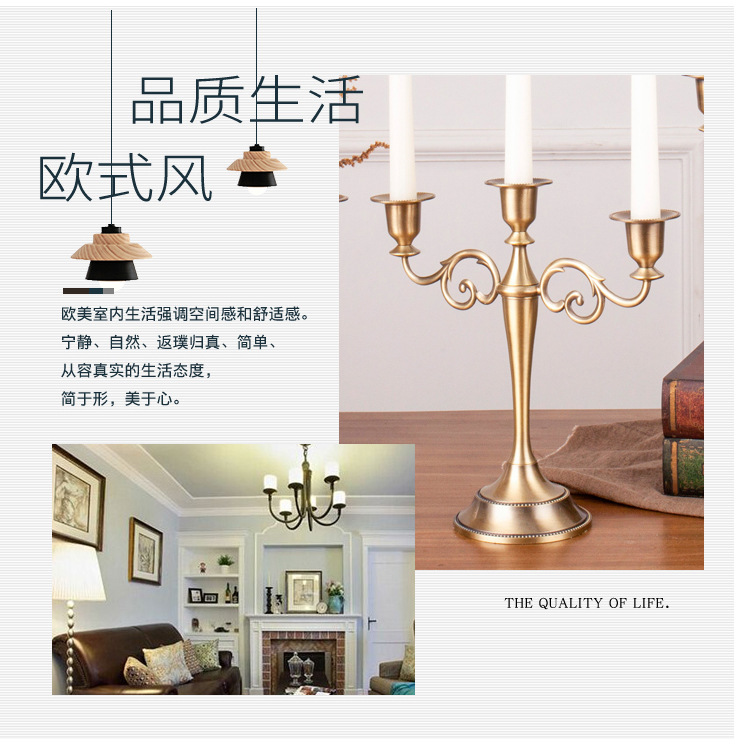 摆件烛台 欧式复古婚礼酒店装饰用品三头金色烛台直销  蜡烛台详情3