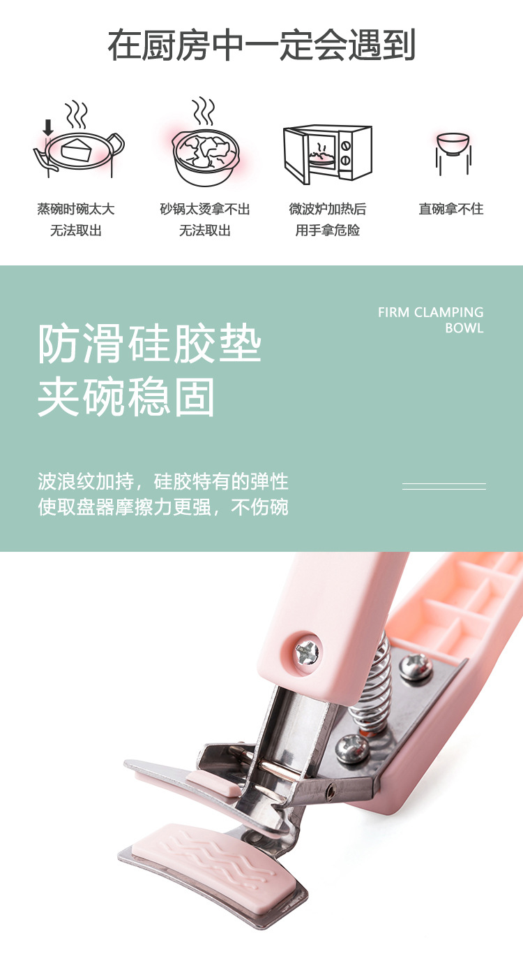 详情3.jpg
