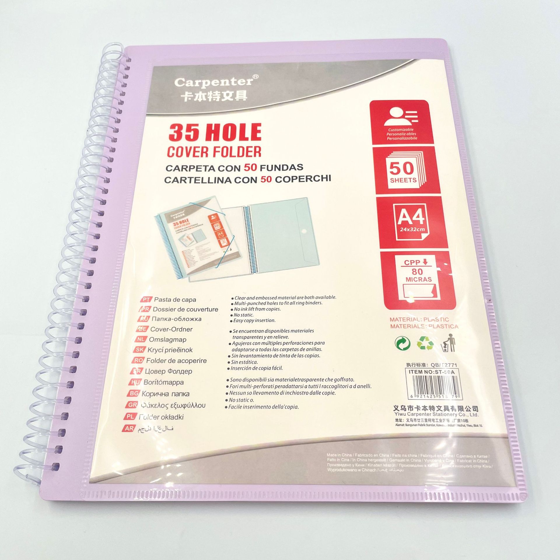 Morandi A4 insert folder, piano score holder, pregnancy check-up storage factory direct sales pic 3