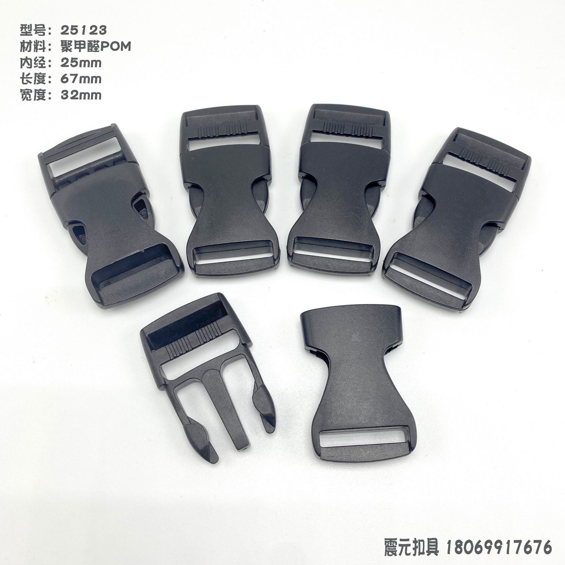 POM pull-tab polyoxymethylene adjustable snap fasteners of 1.0-2.5cm are available in stock for luggage accessories and plastic sockets for backpacks pic 8