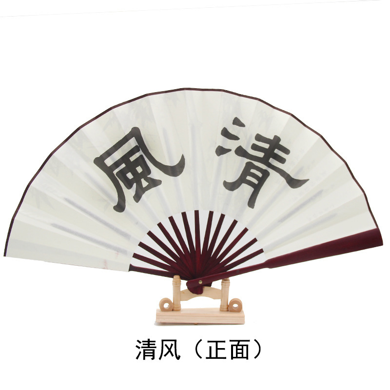 国潮古风10寸男扇中国风双面图案印刷折扇表演道具绢布扇子批发详情25