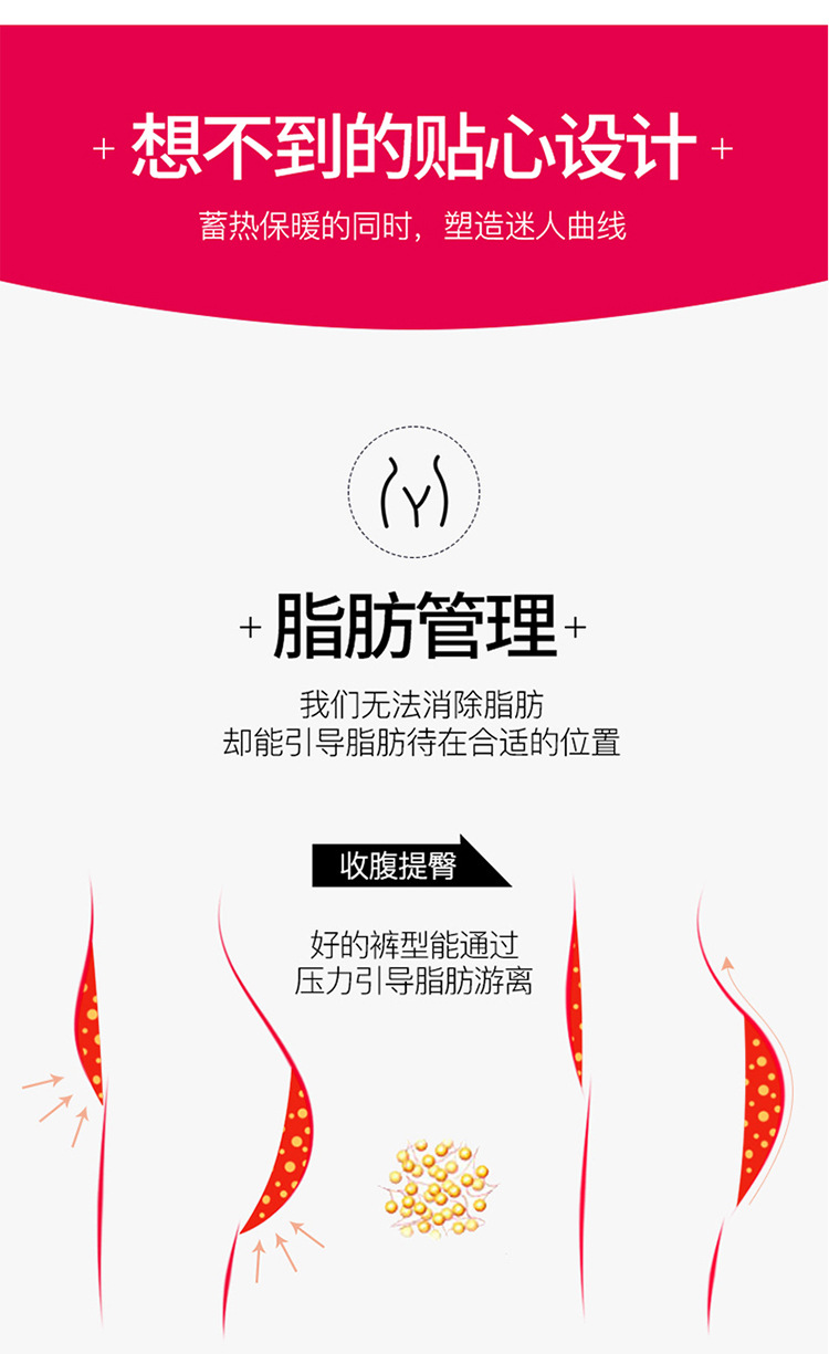 Middle-aged and elderly women wear down pants as outerwear. Large-sized, high-waisted, thickened down pants for mothers can make them look slimmer and keep them warm both inside and out in winter pic 7