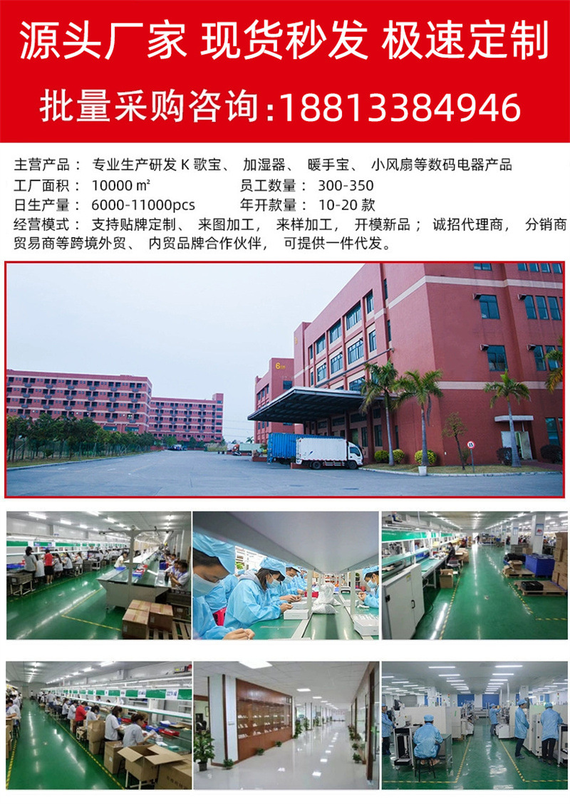 500合一经典迷你掌机儿童学生怀旧玩具跨境爆款马卡龙掌上游戏机详情1