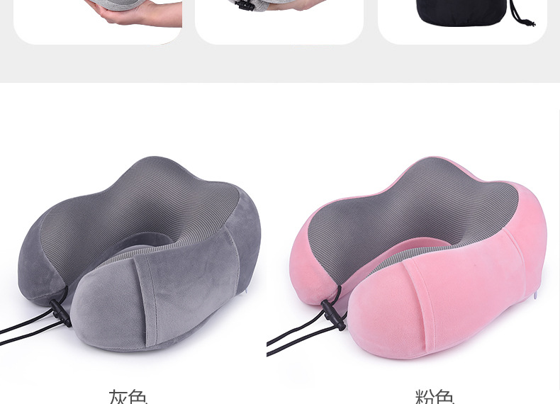 U-shaped pillows, memory foam travel pillows, neck protectors for cars and planes, nap neck protectors, custom-made magnetic fabric U-shaped pillows pic 15