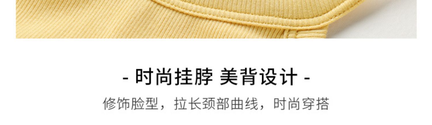 A halter top is a versatile and fashionable choice for women. It can be worn as an inner layer with a chest pad and a bra, revealing the navel pic 36