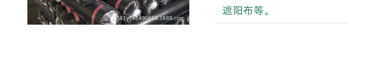 批发 210D黑色 黑丝灰丝 现货15X19加密 涤纶箱包里布 210D牛津布详情5