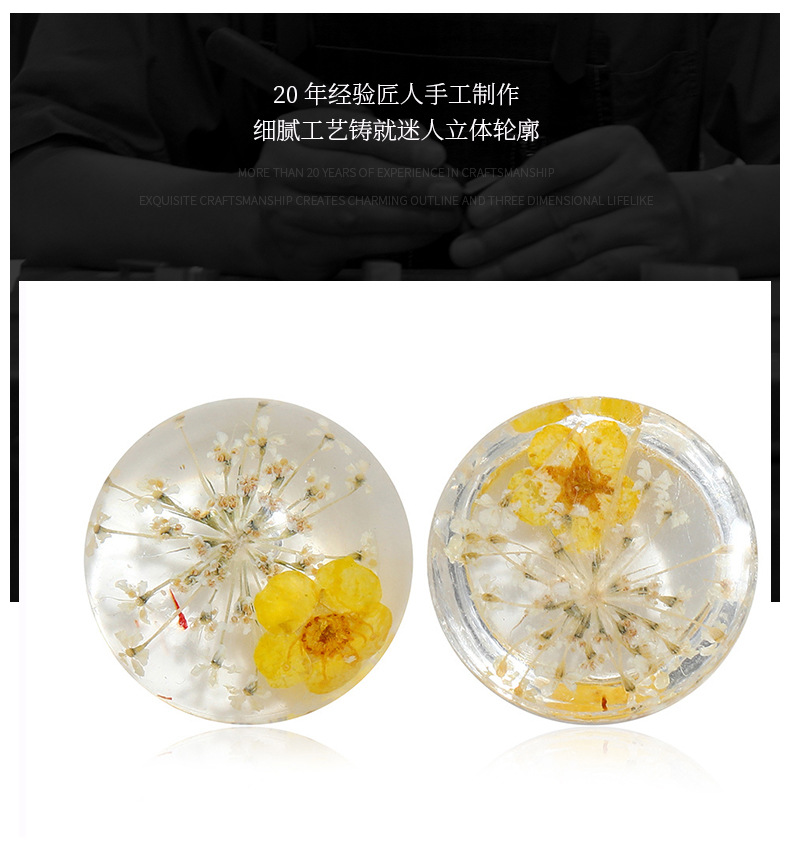 Xiaoyi jewelry Accessories, creative and fashionable built-in dried flower round resin diamond, Japanese and Korean style accessories wholesale pic 3