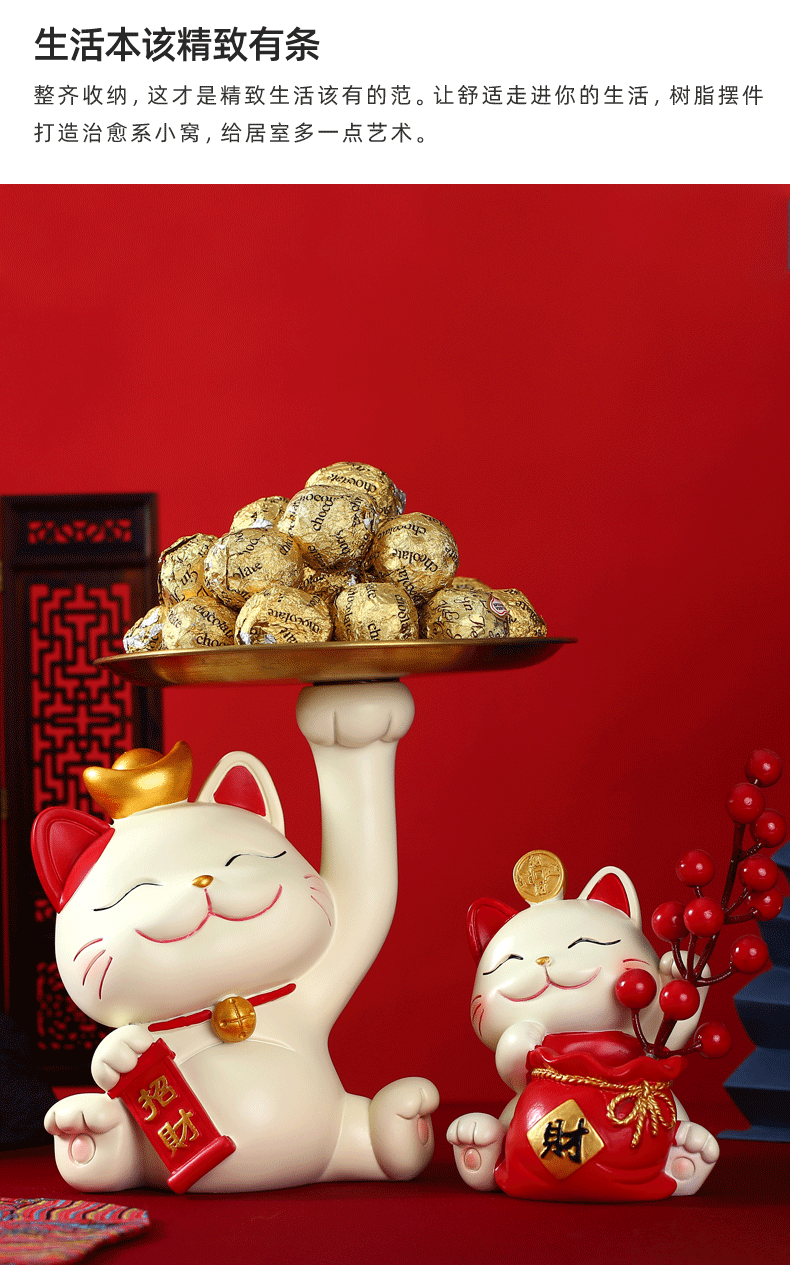Creative Maneki Neko tray storage, large decorative items, home living room decoration, entrance key storage, display, housemoving gift pic 12