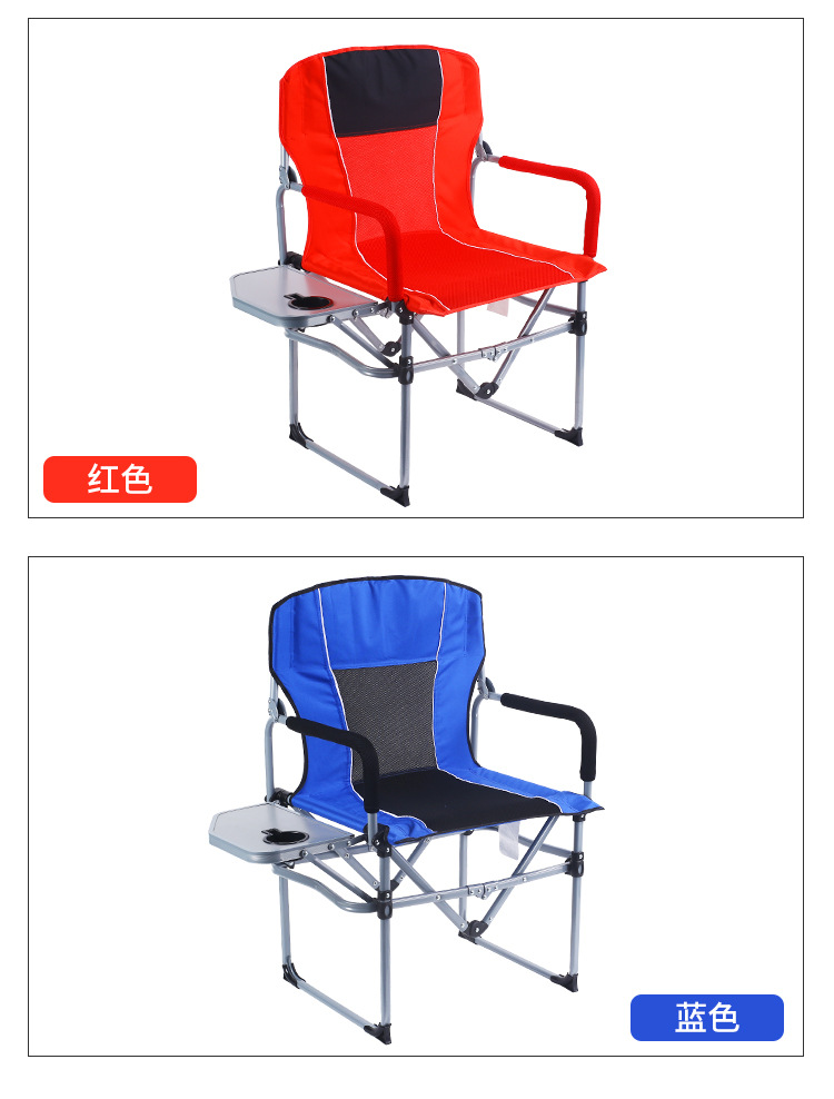 Folding chairs, outdoor leisure camping and fishing folding chairs, beach chairs, outdoor folding chairs pic 11