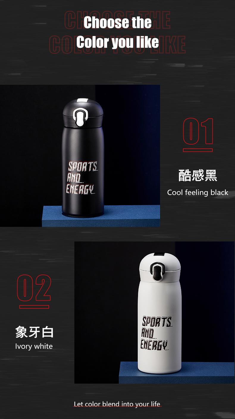 草莓生活 工厂直销 保温杯弹跳盖运动杯子广告礼品保温杯批发详情3