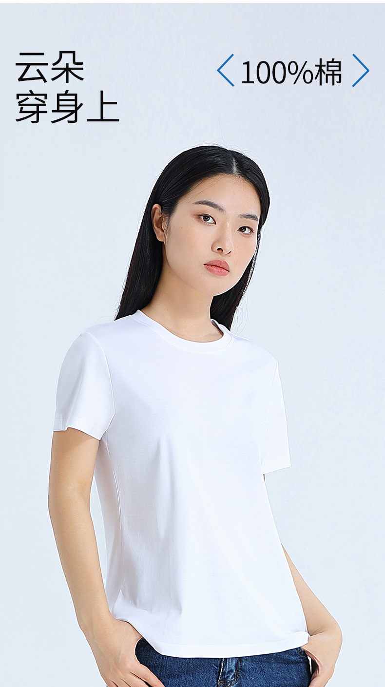 Summer pure white mercerized cotton T-shirt for women, pure cotton short-sleeved loose white T-shirt, half-sleeved body top, base layer pic 20