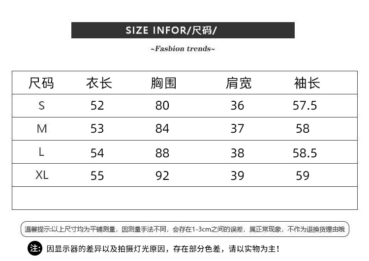 2022年韩版连帽长袖t恤女春秋装新款时尚打底小衫洋气薄款上衣潮详情13