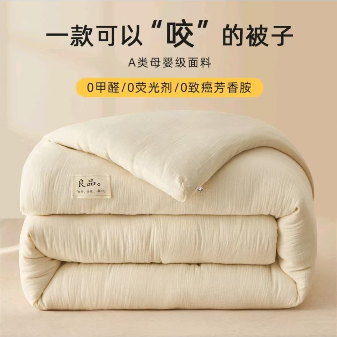 Wholesale European-style autumn and winter 100-cotton all-cotton brushed embroidery four-piece set, active pure cotton thickened quilt cover and bed sheet cap pic 8