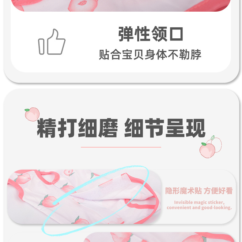 狗猫咪绝育服产后断奶服猫咪衣服四季透气有弹性猫康复服四脚代发详情5