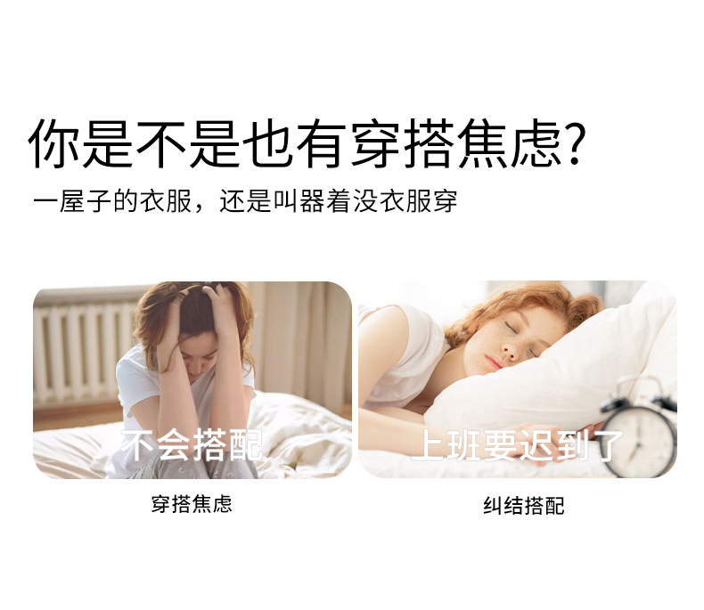 凉感T纯棉短袖T恤女宽松纯色基础内搭打底夏新款圆领白色女装详情12