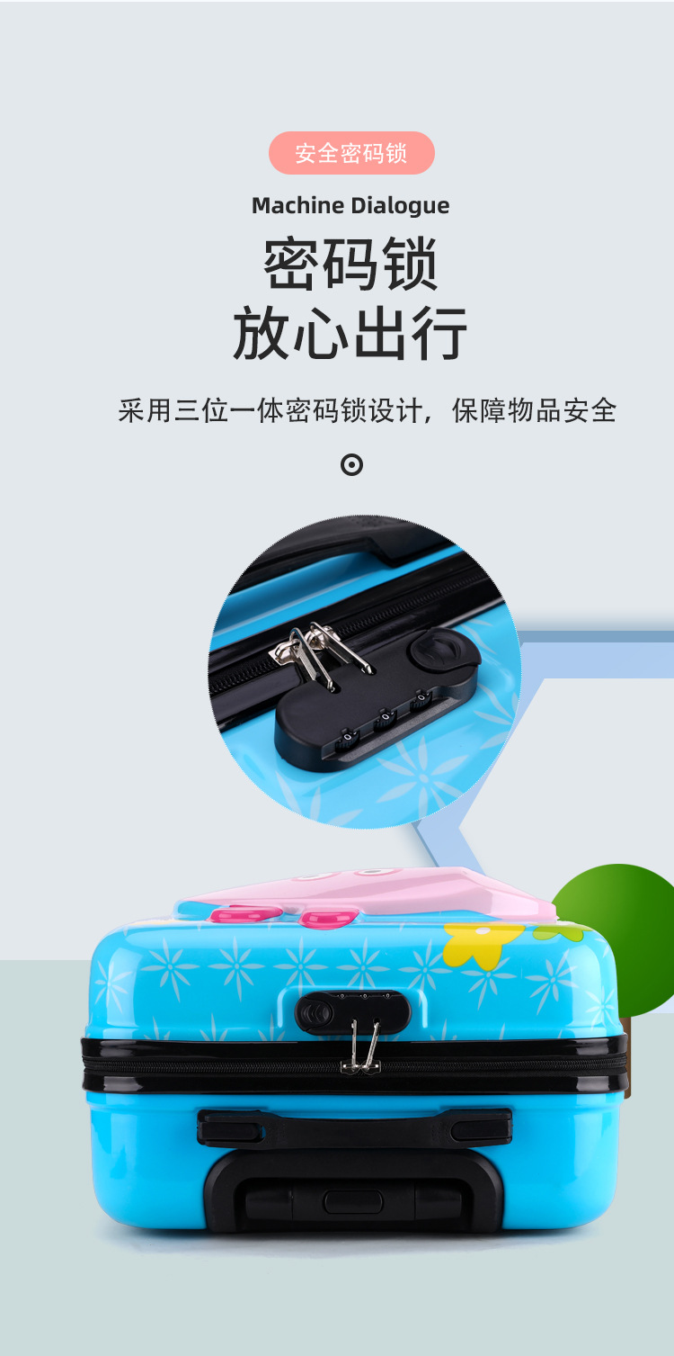 厂家批发儿童拉杆箱1820寸万向轮行李箱密码箱卡通旅行箱印刷logo详情9