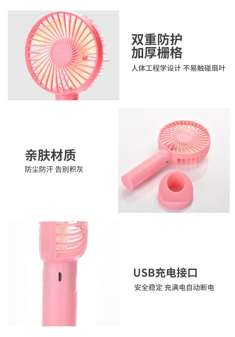 Wholesale of new charging usb mini fans, mini desktop electric fans, outdoor portable handheld small electric fans pic 23
