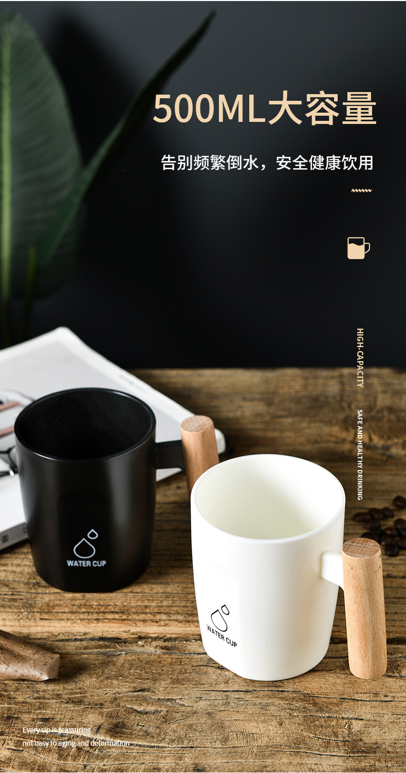 简约牙刷杯子洗漱杯木柄情侣漱口杯家用牙缸牙杯创意套装便携旅行详情8