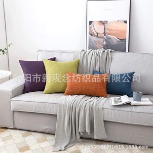 New plain short plush cushion cover, corn kernel pillow cover, short plush cushion, red pillow cover wholesale pic 7