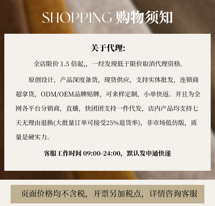 Zero-touch seamless one-piece wool sweater for women, semi-high neck autumn knitted sweater, slimming inner layer, sweater base layer for women pic 1