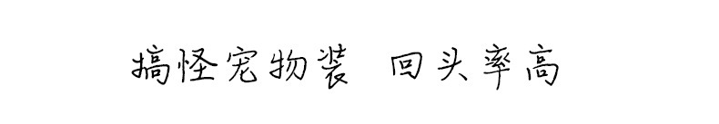 Pet hats, fun and funny, cute cat hats, durable, funny lion head covers, dog accessories, pet head ornaments pic 1