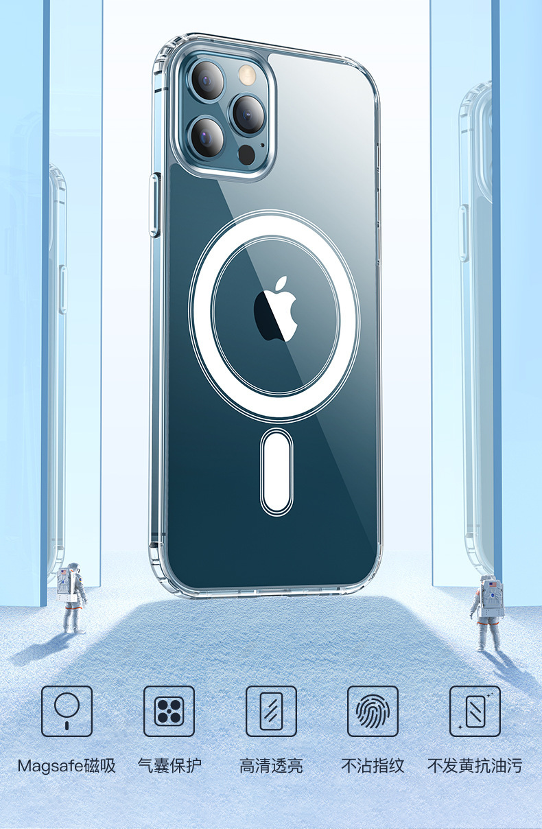 Suitable for iPhone15 Pro phone cases, Apple 14pro wireless charging transparent magnetic case, MagSafe phone case pic 10